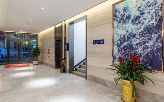Kyriad Hotel (Lufeng Jialijia)