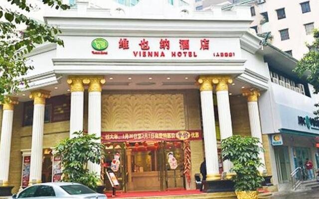 Vienna Hotel Foshan Zumiao Metro Station