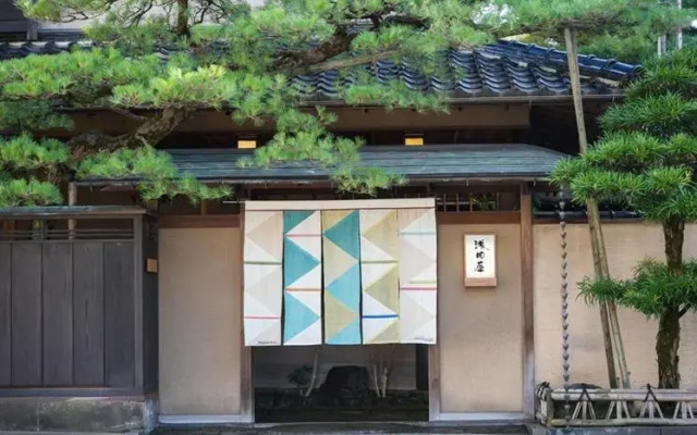 Asadaya Ryokan