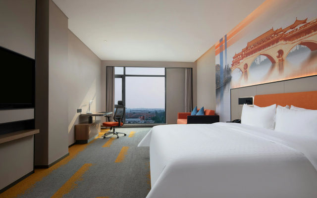 Hampton by Hilton Chengdu Shuangliu Airport