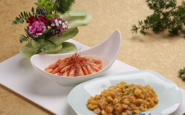 Tantai Lake Hotel