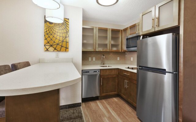 Staybridge Suites Columbia by IHG