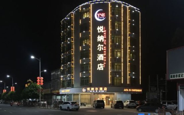 Jiexi Hyatt Hotel