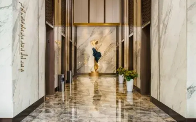 Guoshou Narada Grand Hotel