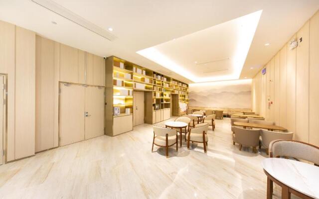 Ji Hotel Nanjing Zhujiang Road Beimen Bridge