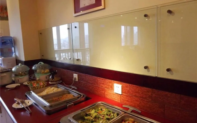 Home Inn Zunyi Road - Guiyang