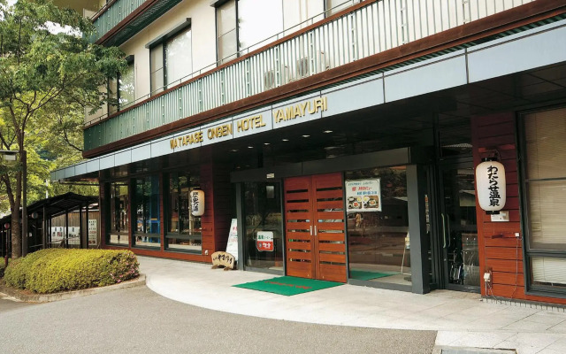 Watarase Onsen Hotel