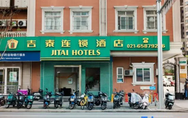 Jitai Hotel (Shanghai Hongkou Football Stadium)