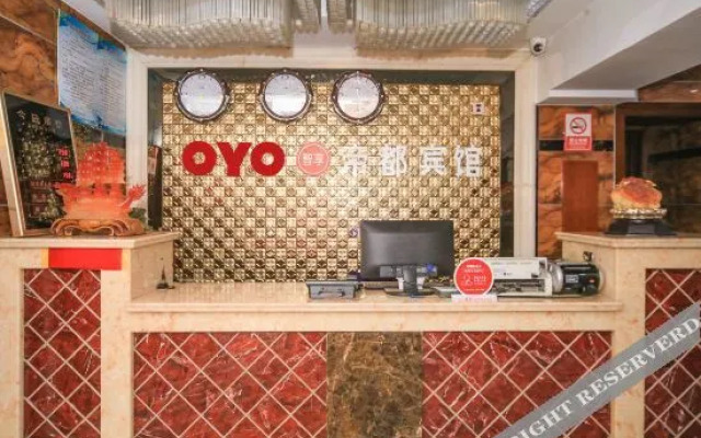 OYO Bazhong Didu Hotel (Nanchi Art Plaza)