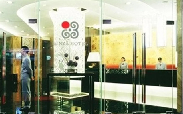 Ginza Business Hotel - Dongguan