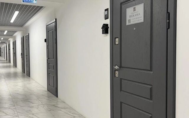 Апартаменты на улице Коммунистическая 5А