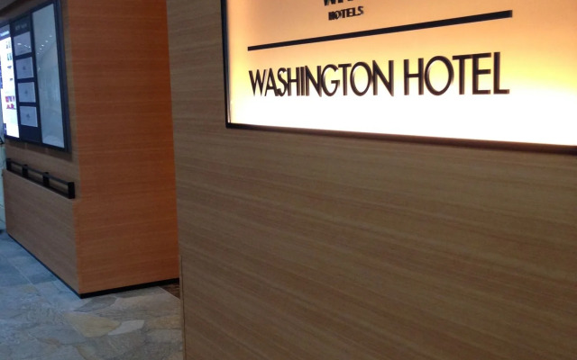 Urawa Washington Hotel