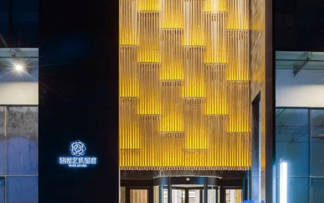 Tuyue Art Hotel（Sunshine 100 Wanda Plaza） – Exterior – Weifang