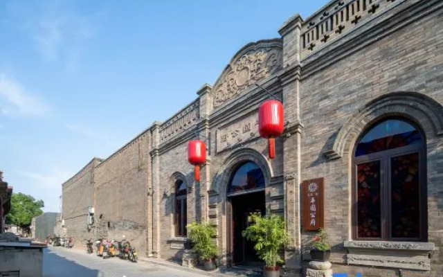 Floral Lux Hotel·Pingyuan Gongfu