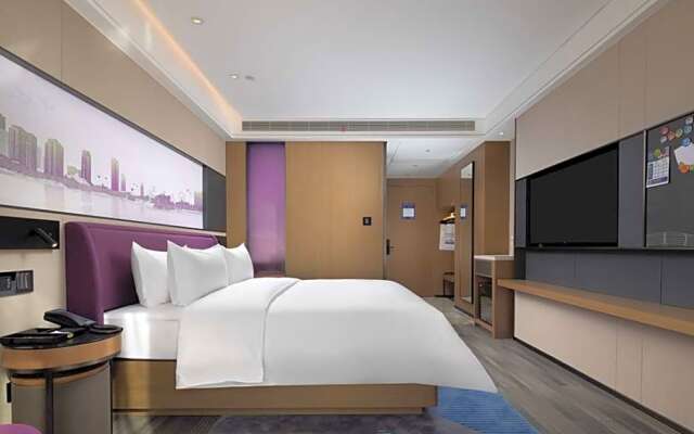 Hampton by Hilton Changzhou Jintan