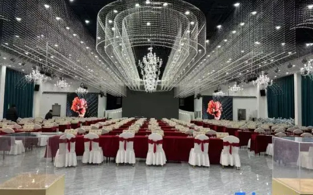 Yuhuai International Hotel