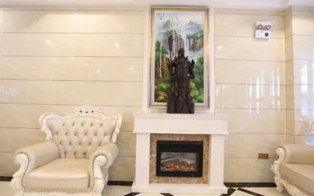 Xi Er Dun Hotel