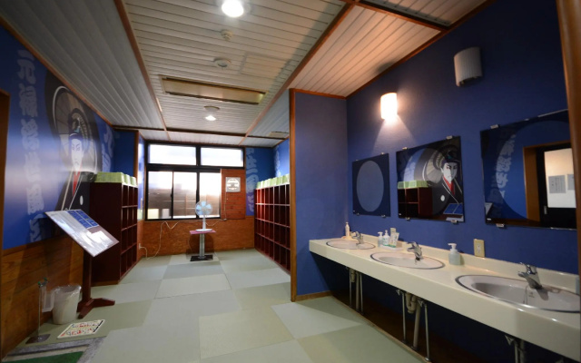 Shiobara Onsen Yamanamiso
