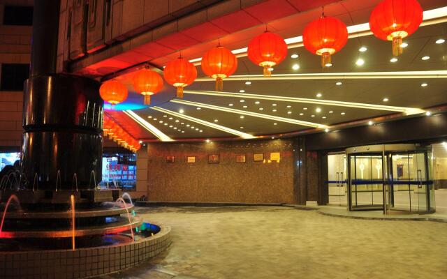 Xian Long Hai Hotel