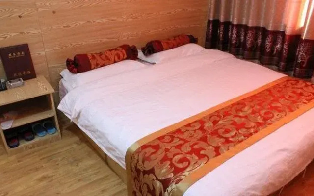 Jiujiu Rujia Inn