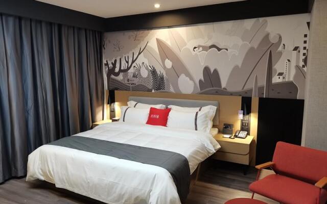 Thank Inn Yunnan Lincang Linxiang District Quanzhang Street