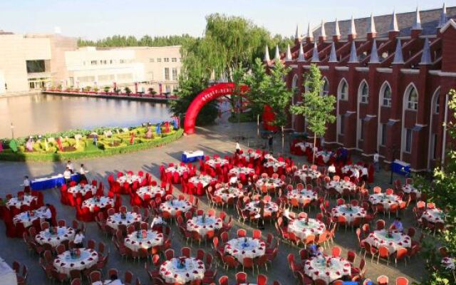 Beijing Eastern Garden International Conference Center
