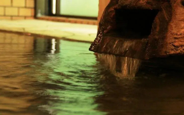 Yuyado Onsen Taiyokan