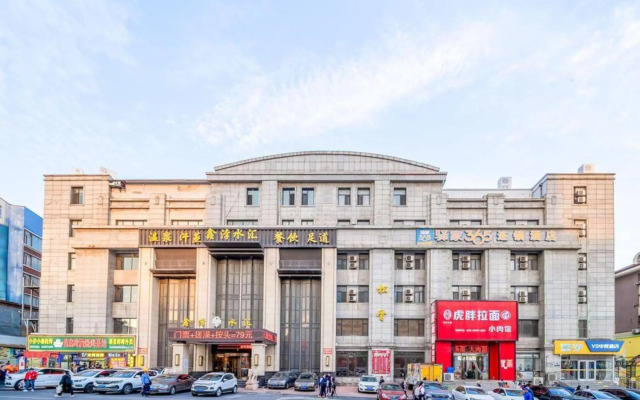 Eaka 365 Hotel Dalian Ganjingzi Street