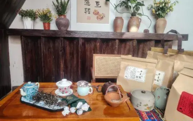 Qiduo Homestay (Dukezong Ancient City)