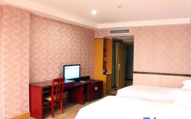 XIERFU Business Hotel