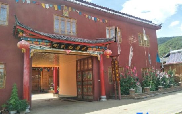 Lugu Lake Yinian Huashe Inn
