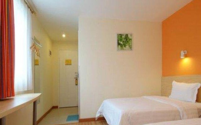 7Days Inn Zhangzhou Shifu