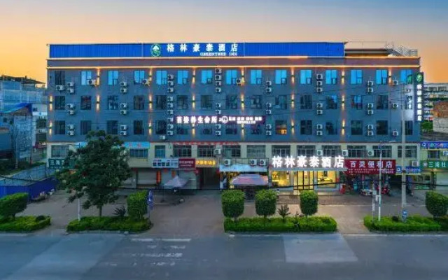GreenTree Inn Hotel (Lingshan Liufeng Road Branch)