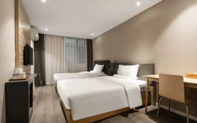 HanTing Hotel (Guangzhou Chebei Subway Station)