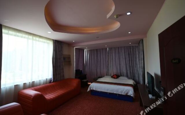 The Star Hotel Guilin