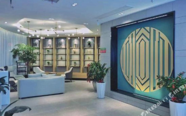 GreenTree Zhixuan Hotel (Jianyang railway station store)