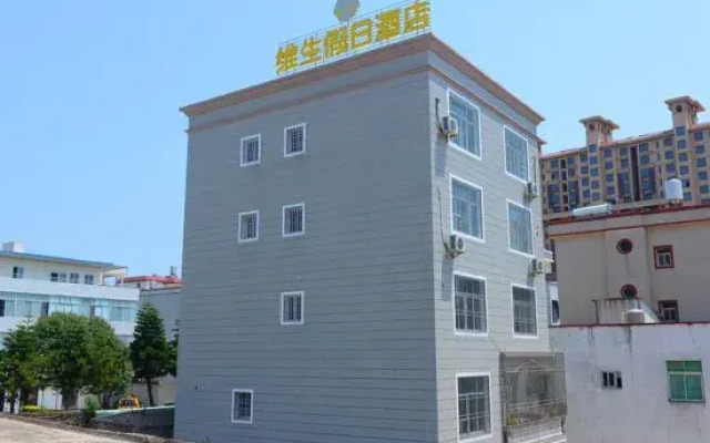 Holiday Inn Dongshan