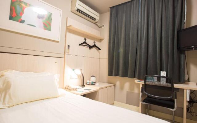 Goldmet Inn Changzhi Bayi Square