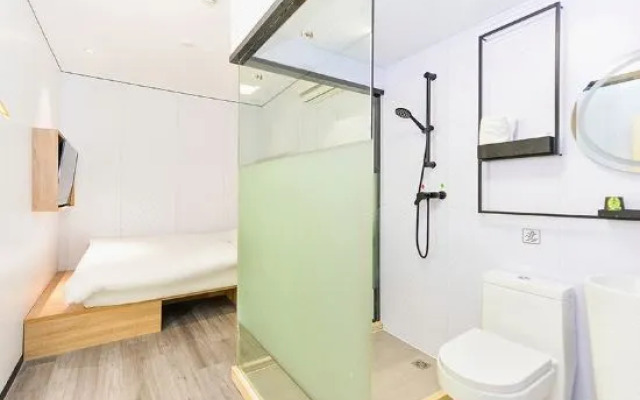 Changee Hotel MINI (Shanghai Pudong Jinqiao Road Subway Station)