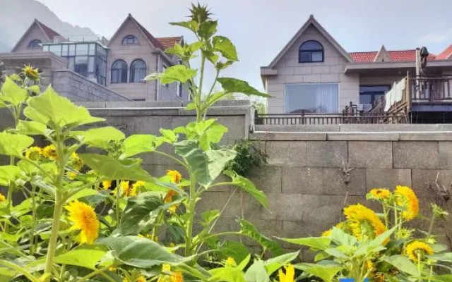 See you again Qingshi Homestay