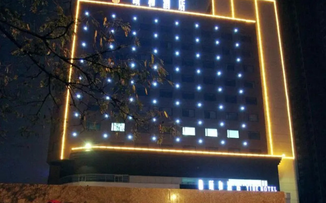 Luoyang Yihe Hotel