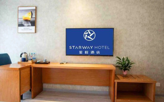 Starway Hotel (Kunming Xinguangfeng)