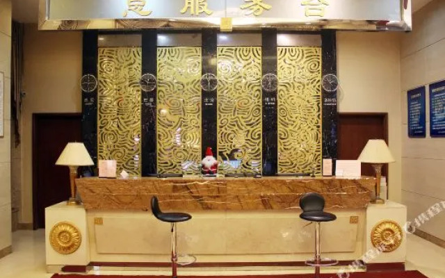Jincangwenhua Boutique Hotel