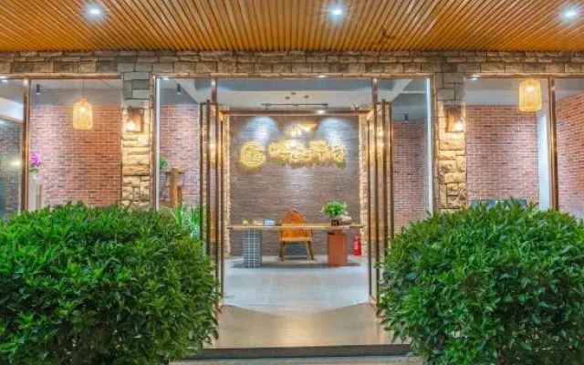 Danxia Mountain Panshan Hostel