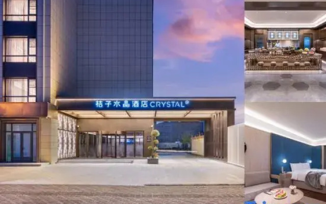 Crystal Orange Hotel Shanghai Chongming Nanmen
