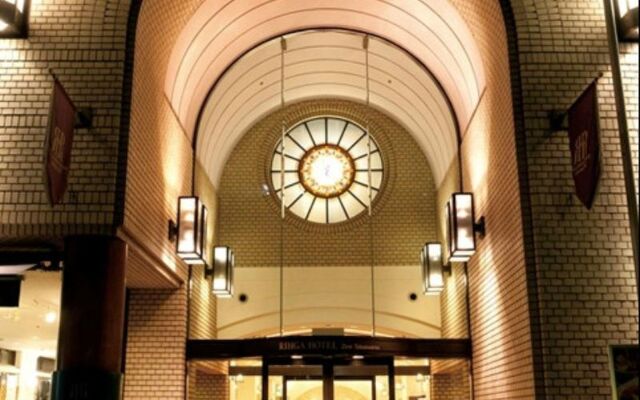 Rihga Hotel Zest Takamatsu