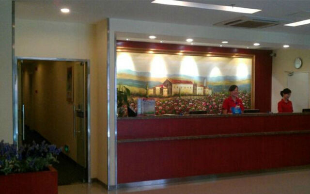 Hanting Premium Hotel Xiamen Zhongshan Road Walking Street