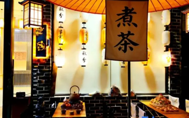 Ziyun Caotang Homestay (Tianshi Mansion) – Restaurant – Yingtan