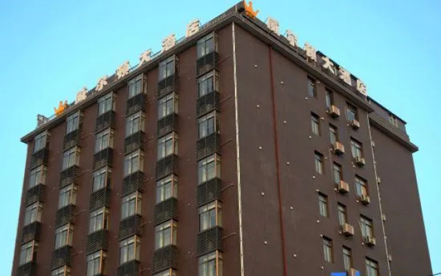 Wilton Hotel (Xiaochang)