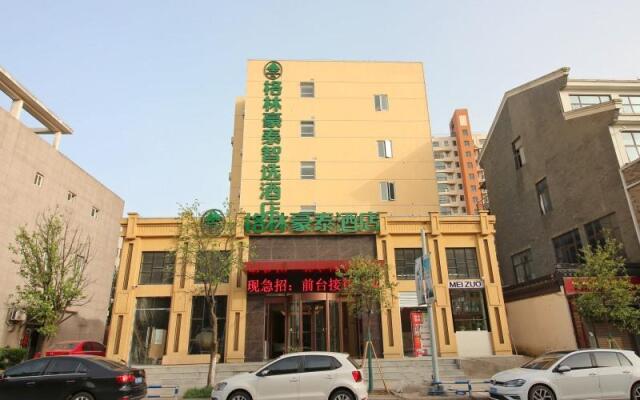 Green Tree Inn Suzhou Changshu Meili Town Hengfeng Street No.5